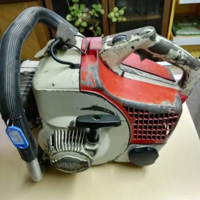 stihl 07s
